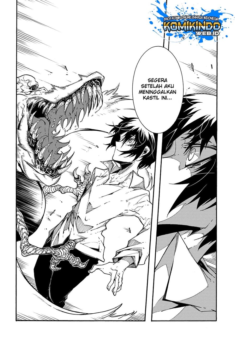 Meccha Shoukan Sareta Ken