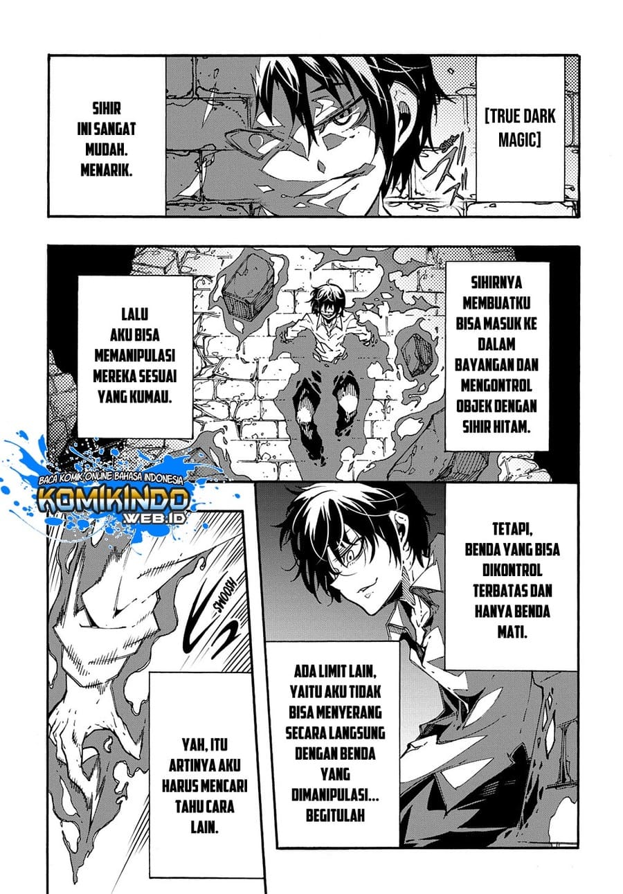 Meccha Shoukan Sareta Ken