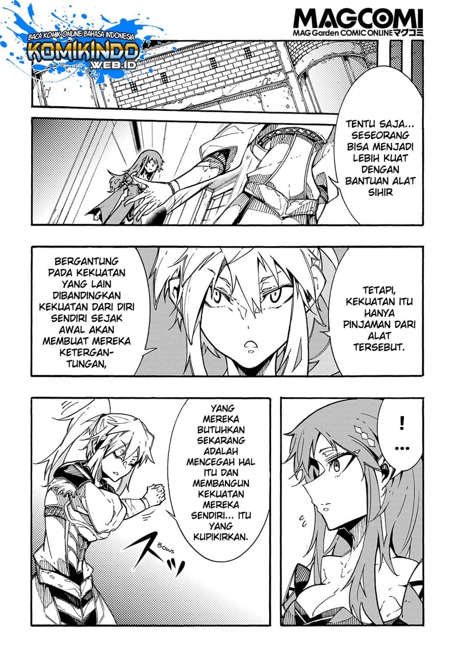 Meccha Shoukan Sareta Ken