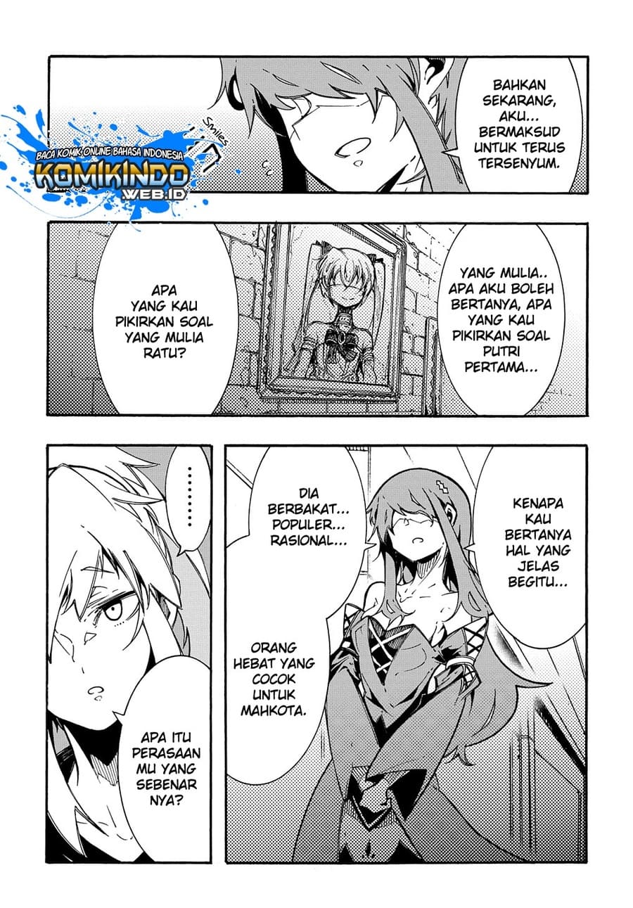 Meccha Shoukan Sareta Ken