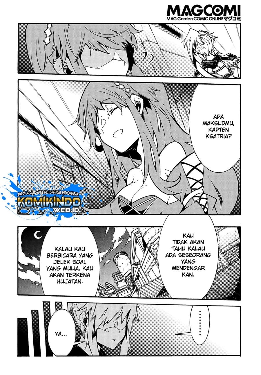 Meccha Shoukan Sareta Ken
