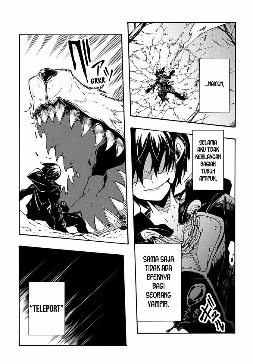 Meccha Shoukan Sareta Ken