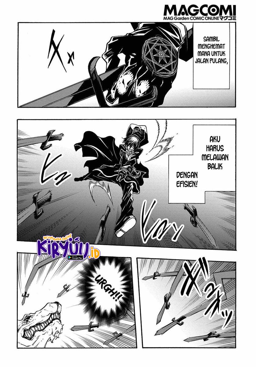 Meccha Shoukan Sareta Ken