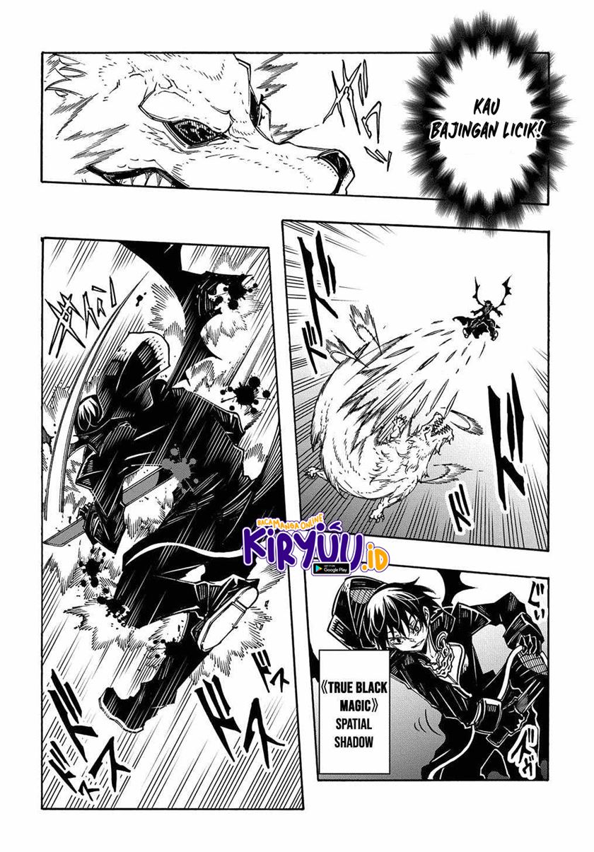 Meccha Shoukan Sareta Ken