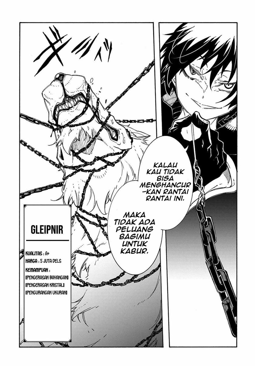 Meccha Shoukan Sareta Ken