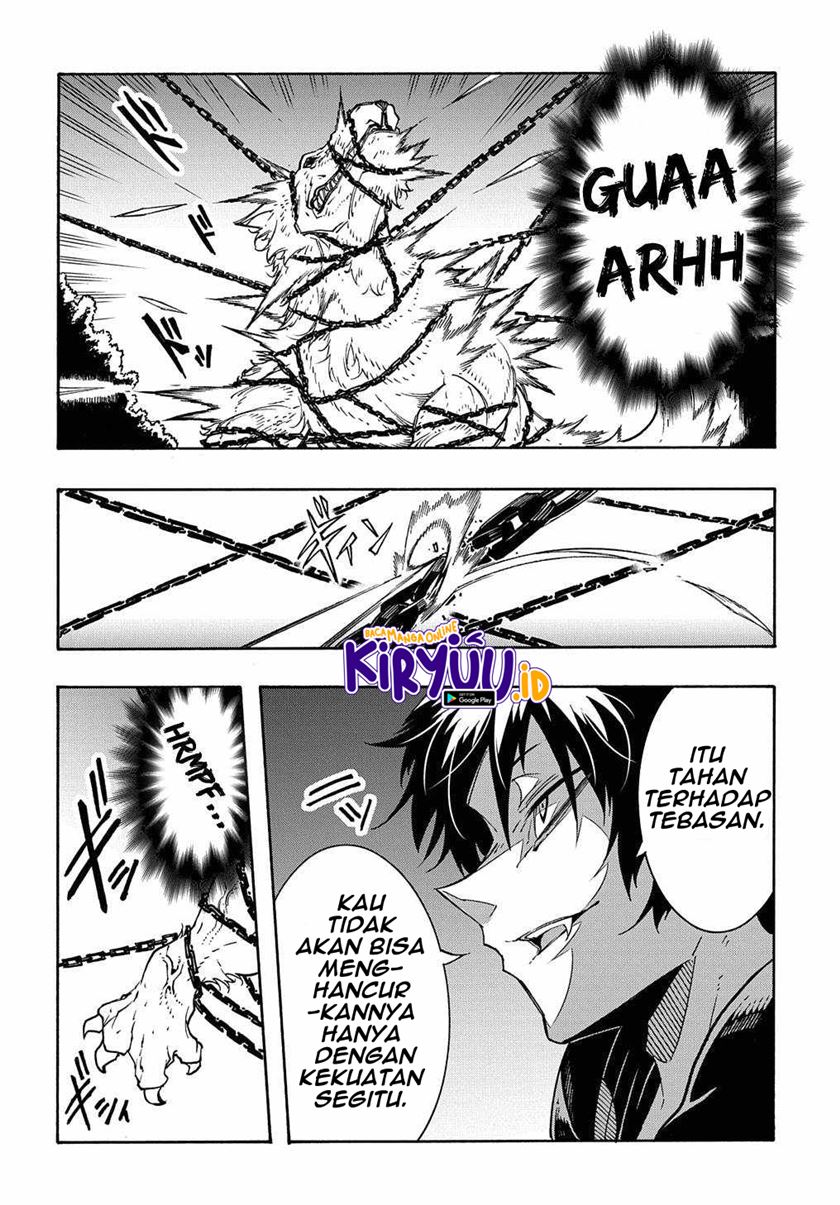 Meccha Shoukan Sareta Ken