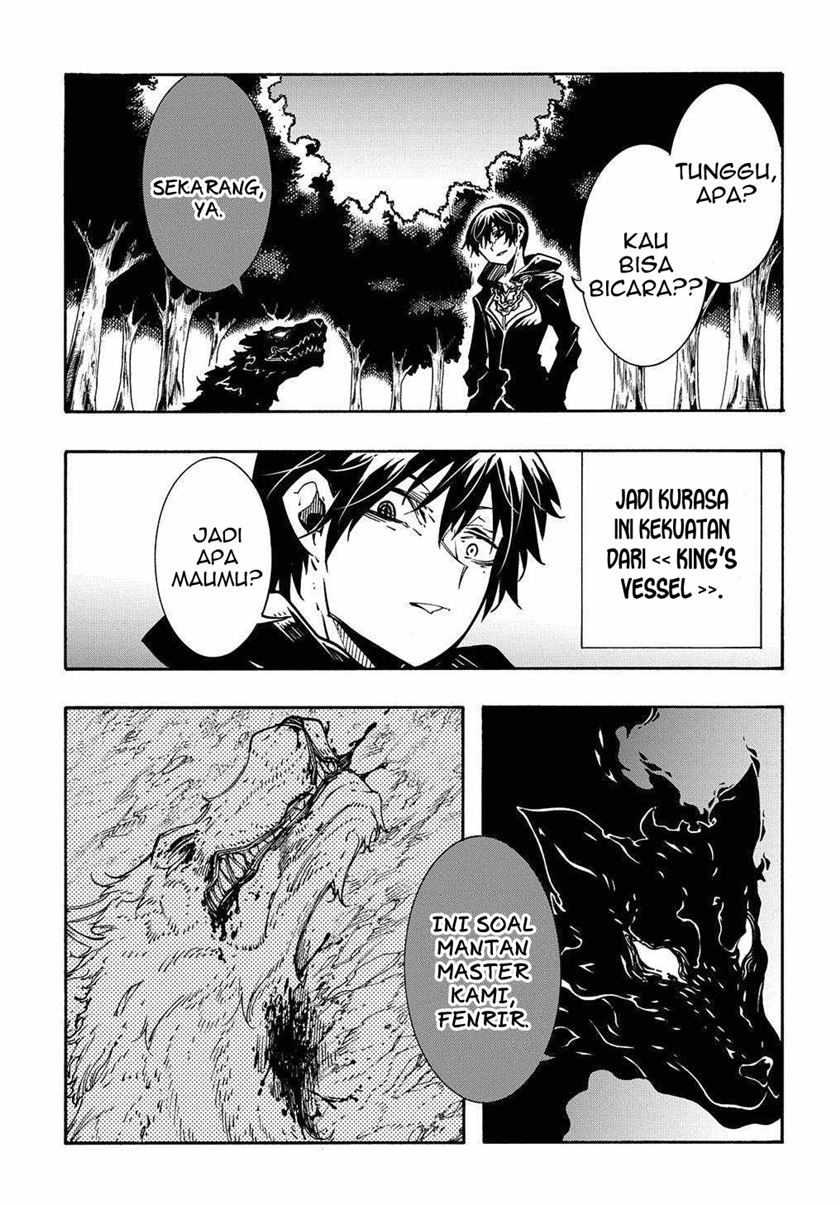 Meccha Shoukan Sareta Ken