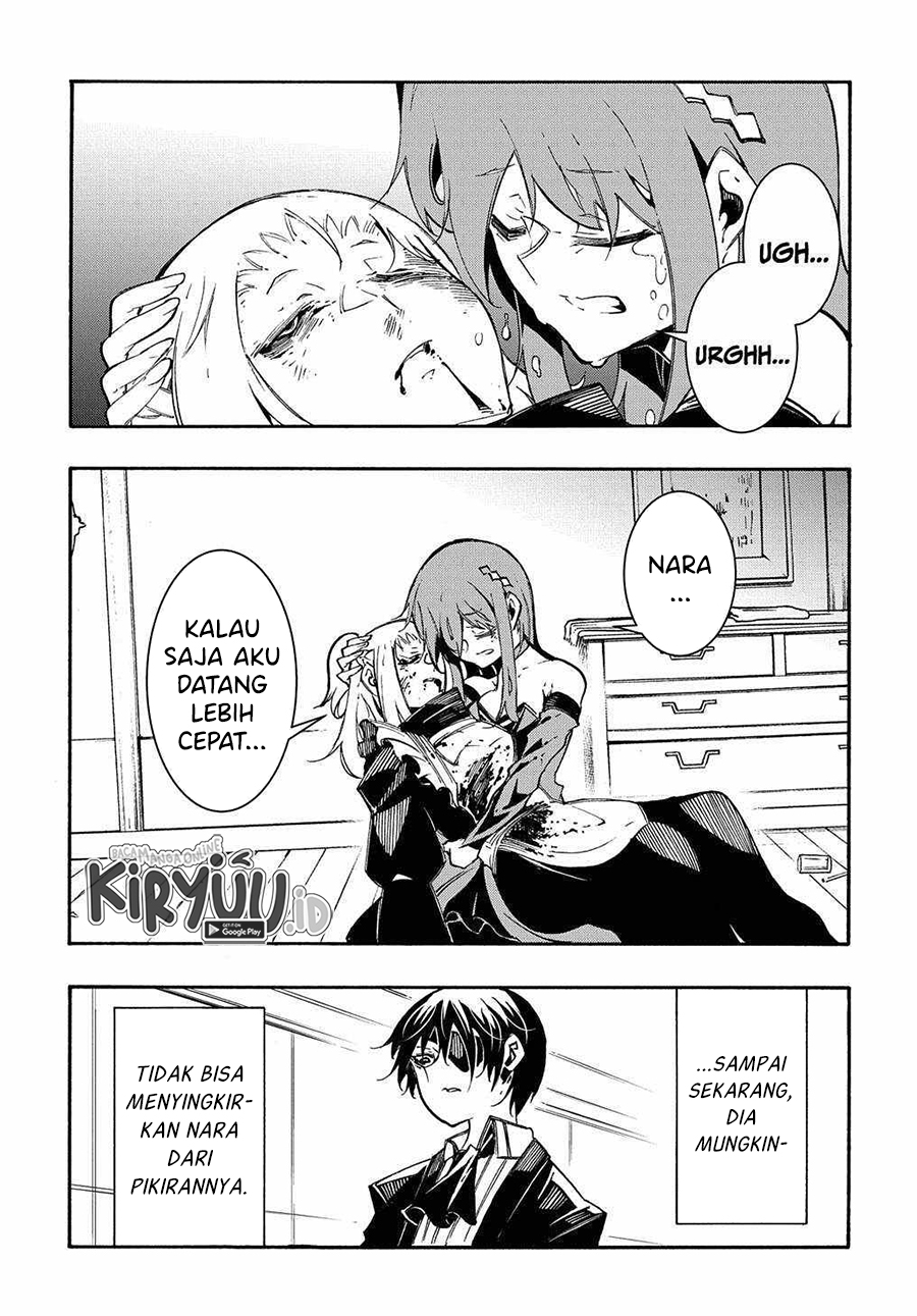 Meccha Shoukan Sareta Ken