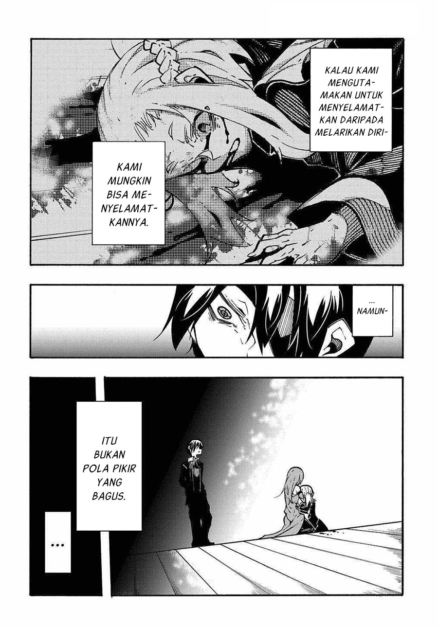Meccha Shoukan Sareta Ken