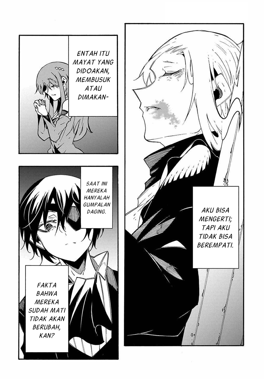 Meccha Shoukan Sareta Ken