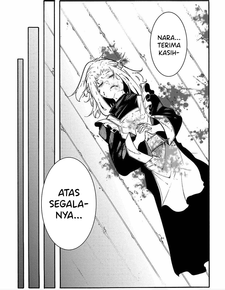 Meccha Shoukan Sareta Ken
