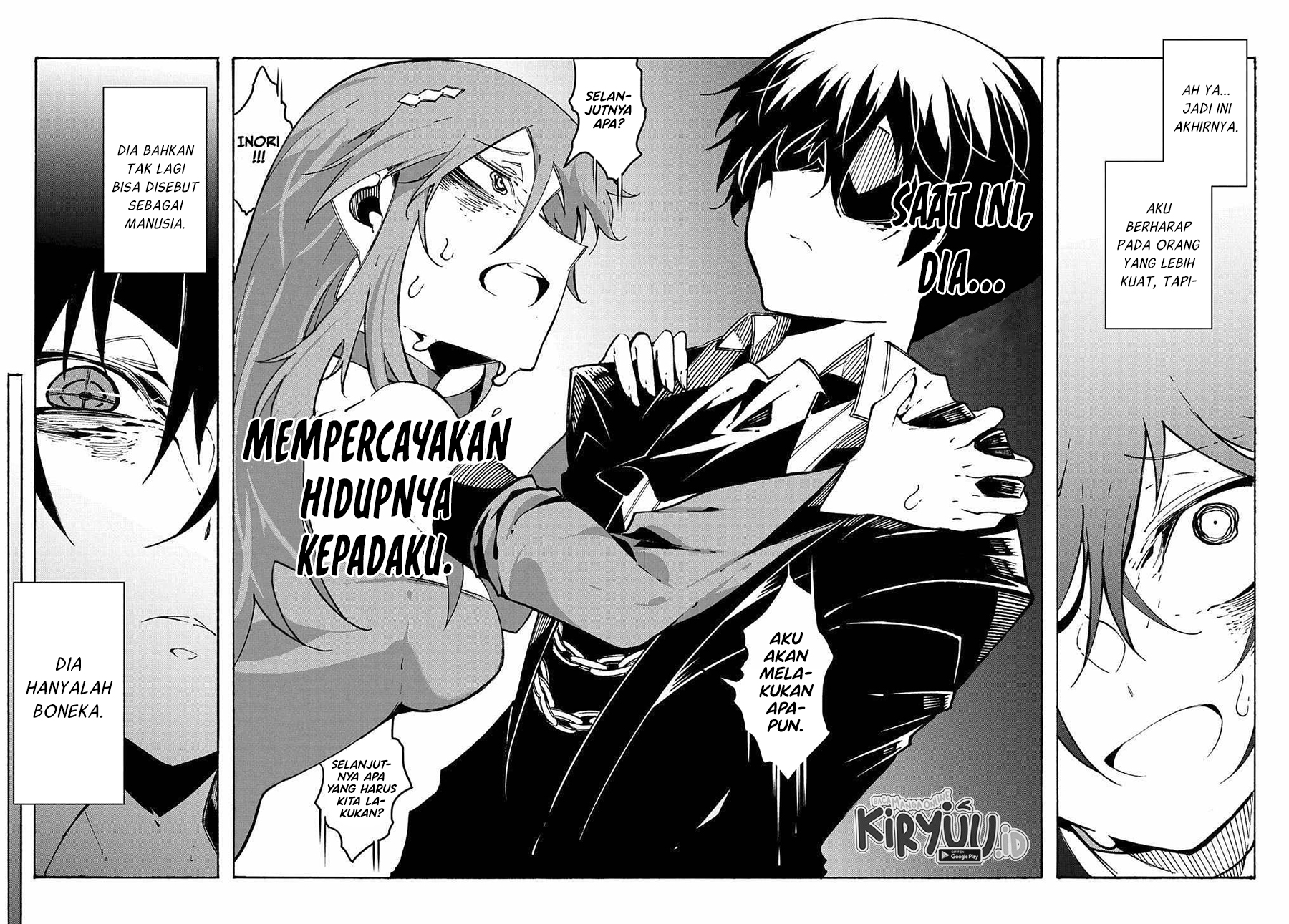 Meccha Shoukan Sareta Ken