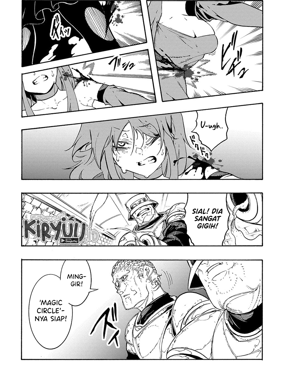 Meccha Shoukan Sareta Ken