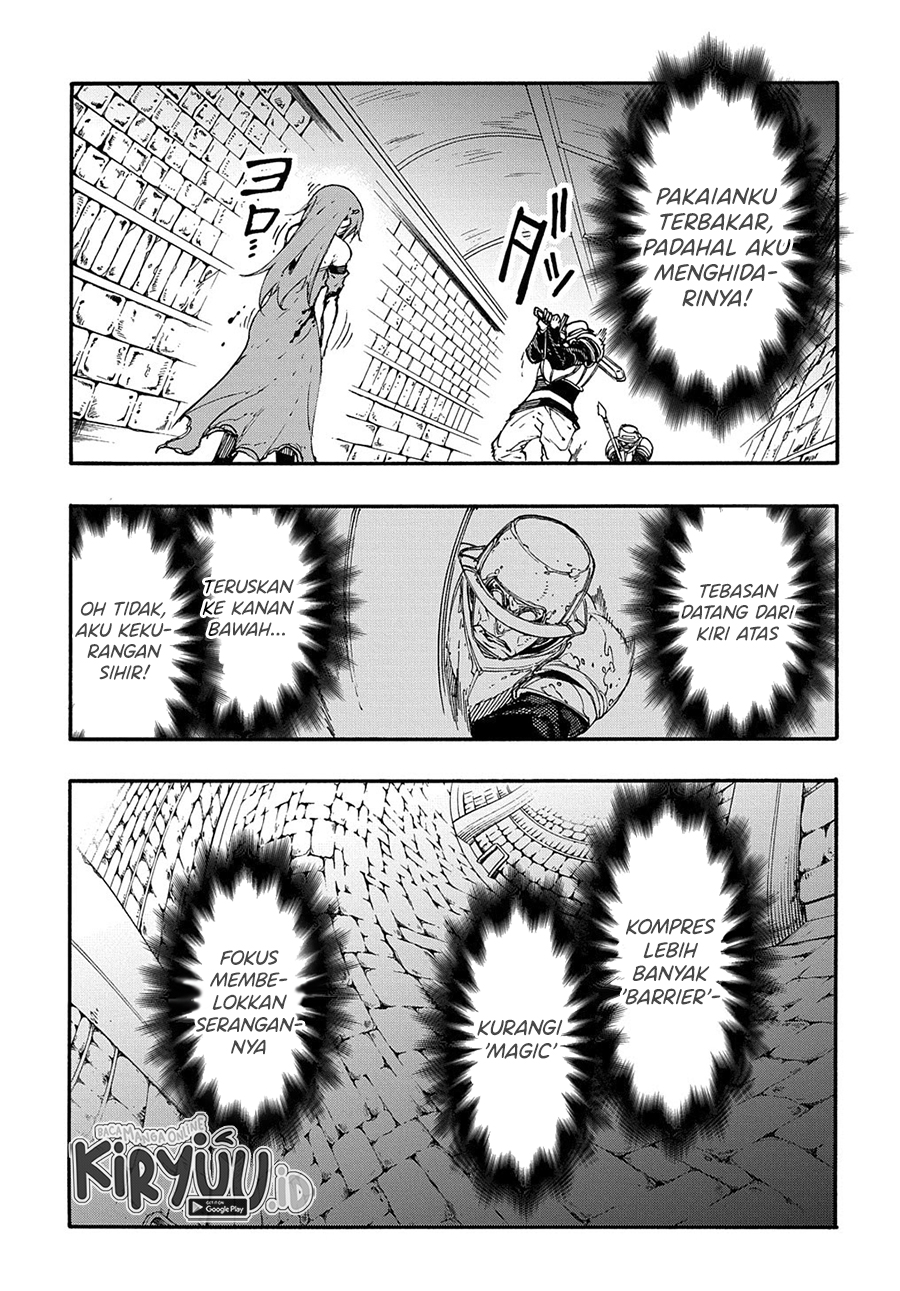 Meccha Shoukan Sareta Ken