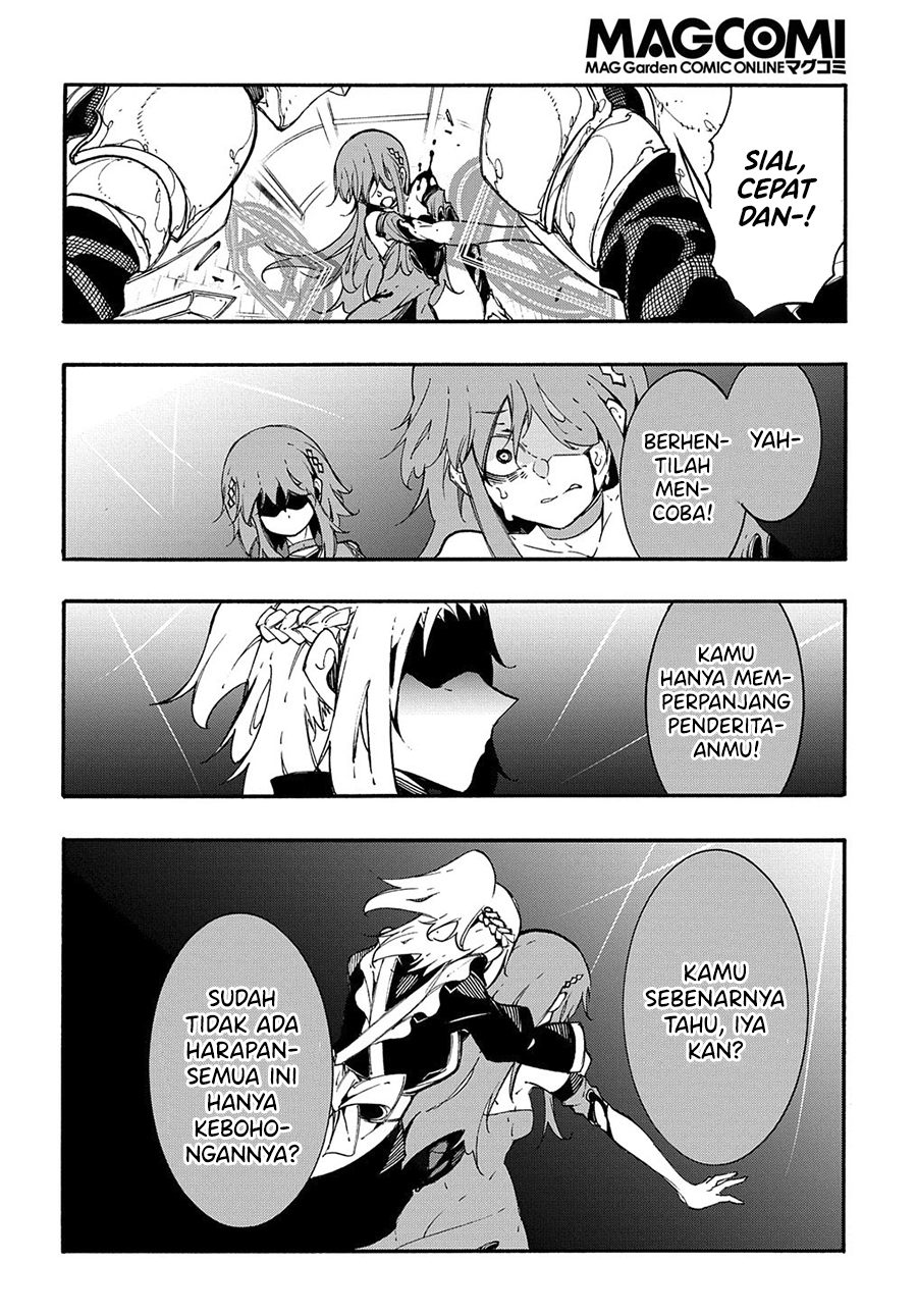Meccha Shoukan Sareta Ken