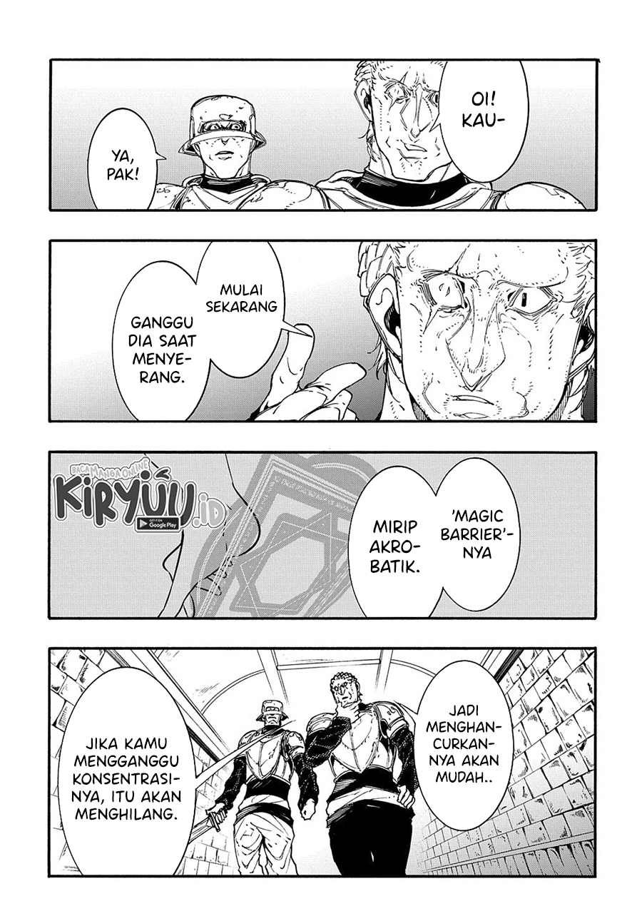 Meccha Shoukan Sareta Ken