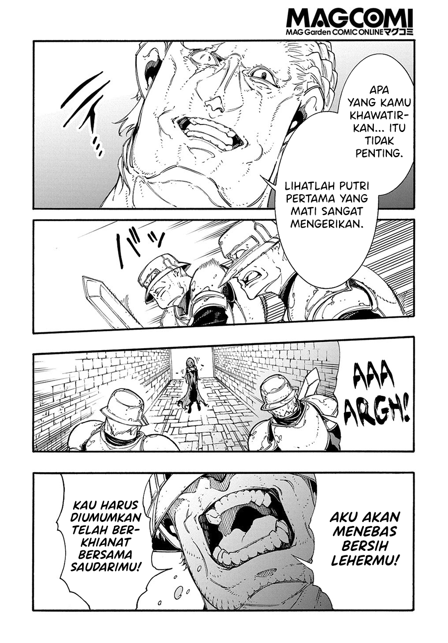 Meccha Shoukan Sareta Ken