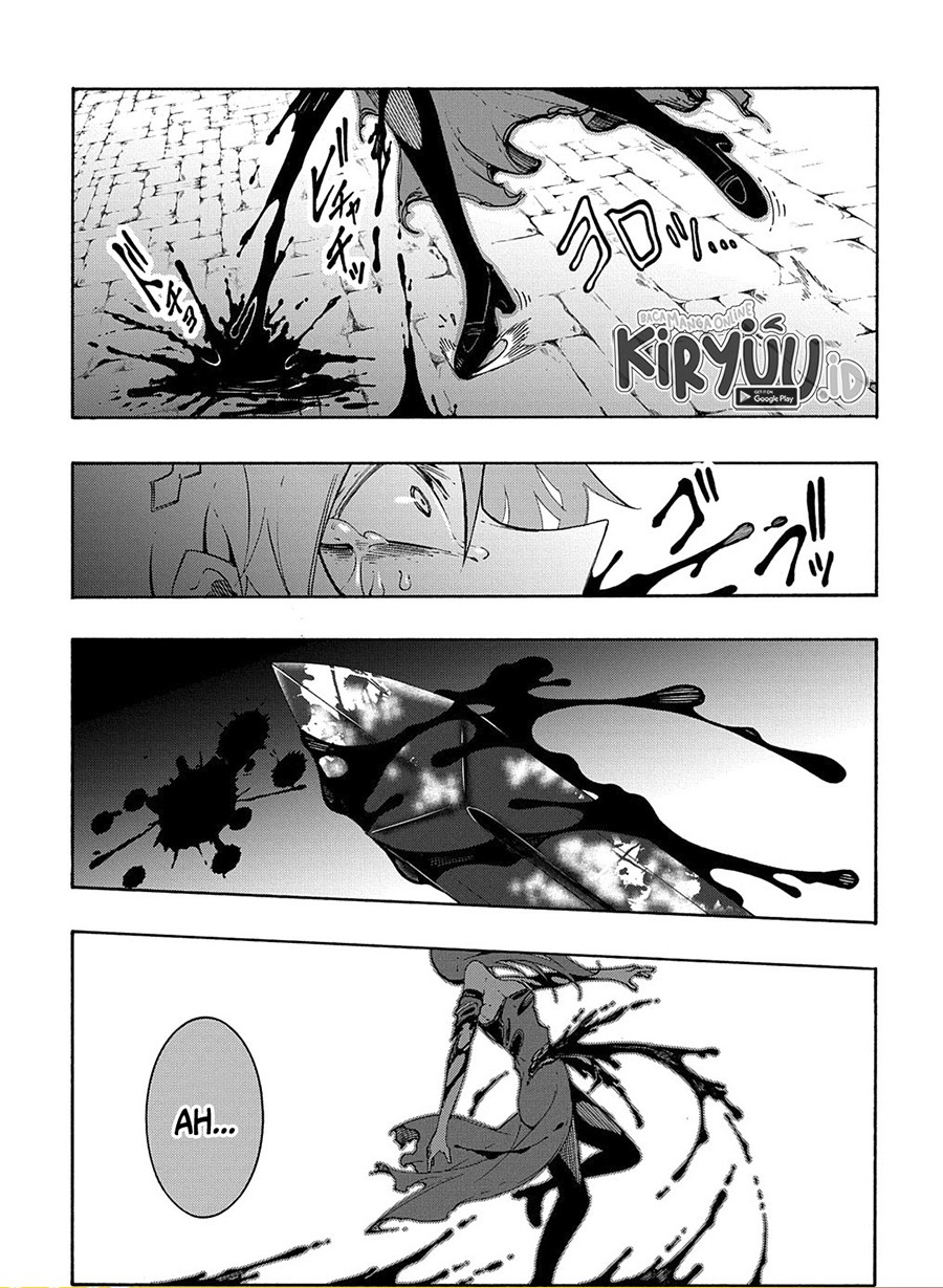 Meccha Shoukan Sareta Ken