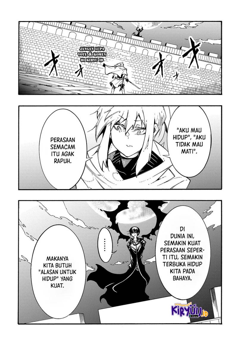 Meccha Shoukan Sareta Ken