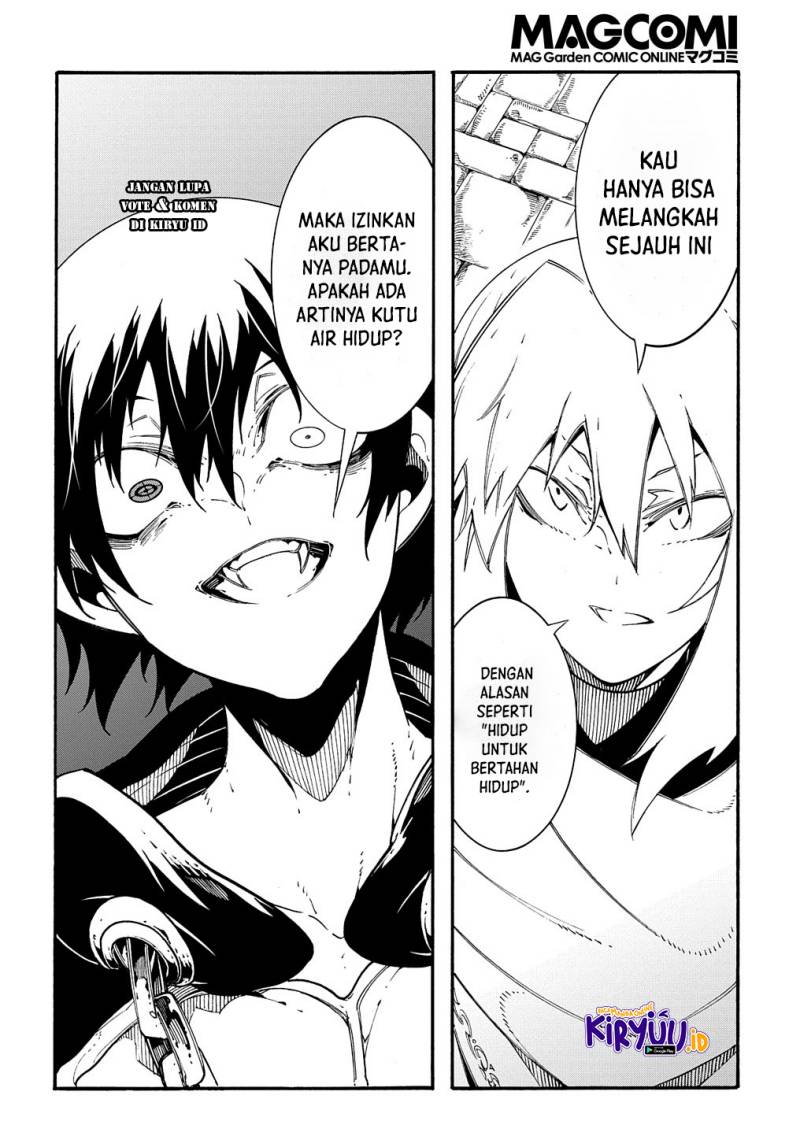 Meccha Shoukan Sareta Ken
