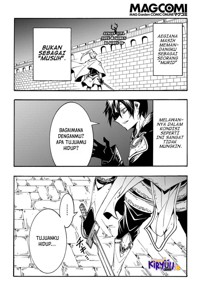 Meccha Shoukan Sareta Ken