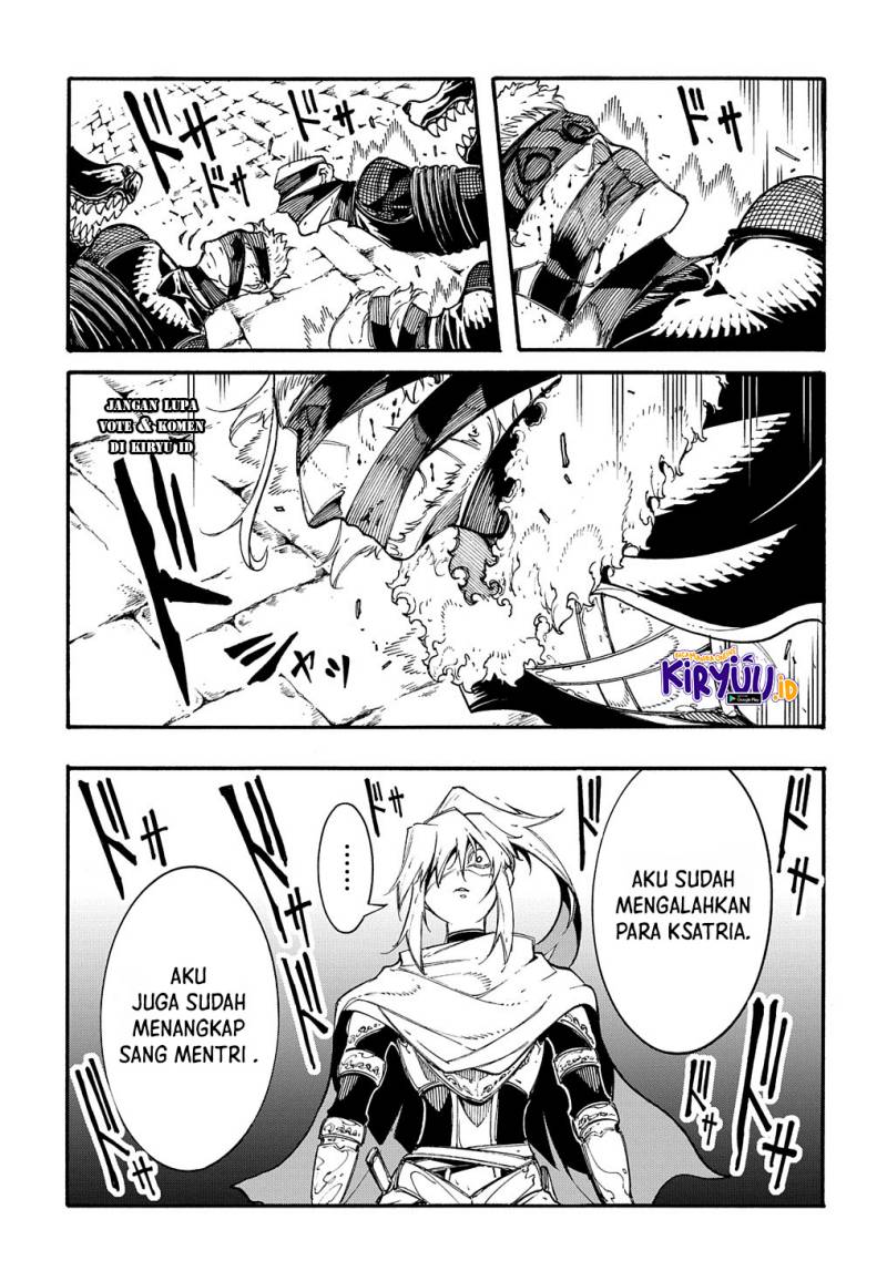 Meccha Shoukan Sareta Ken