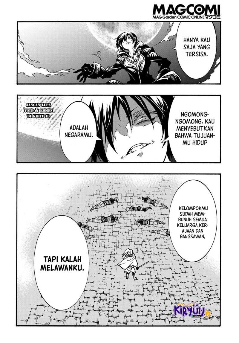 Meccha Shoukan Sareta Ken