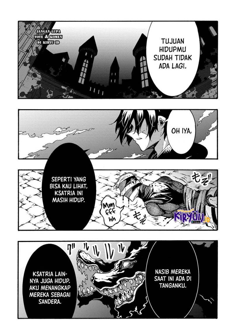 Meccha Shoukan Sareta Ken