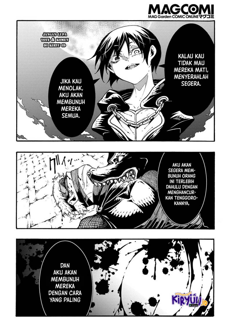 Meccha Shoukan Sareta Ken