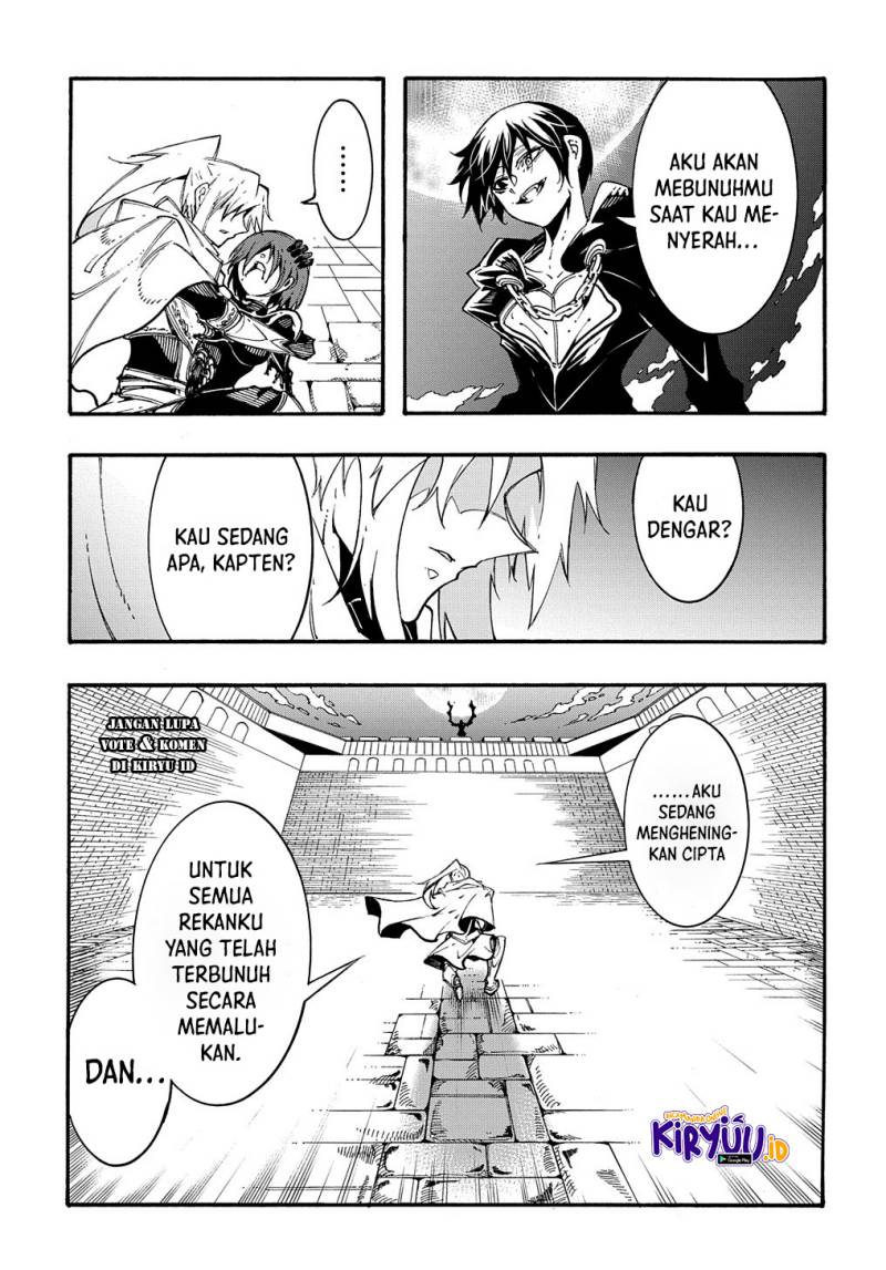 Meccha Shoukan Sareta Ken