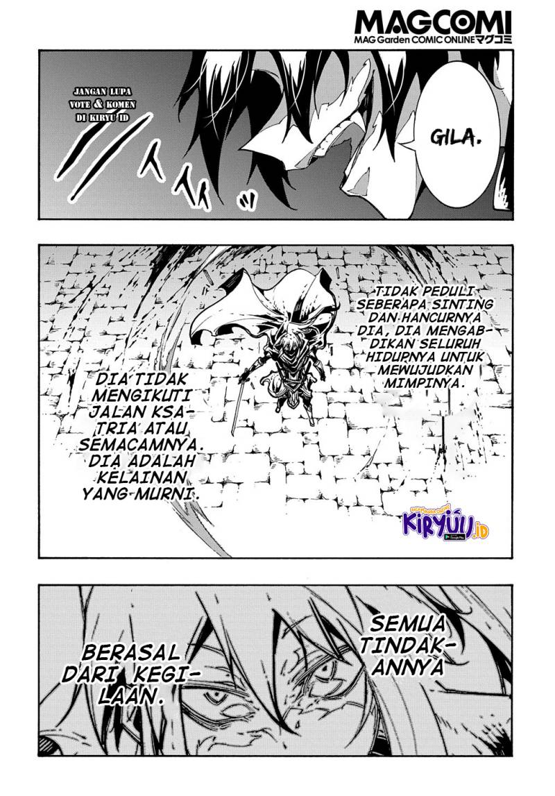 Meccha Shoukan Sareta Ken