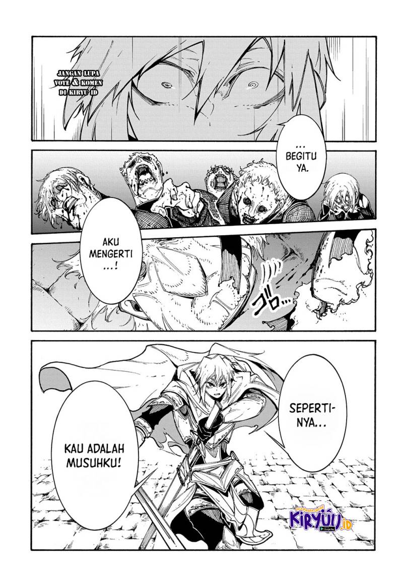 Meccha Shoukan Sareta Ken