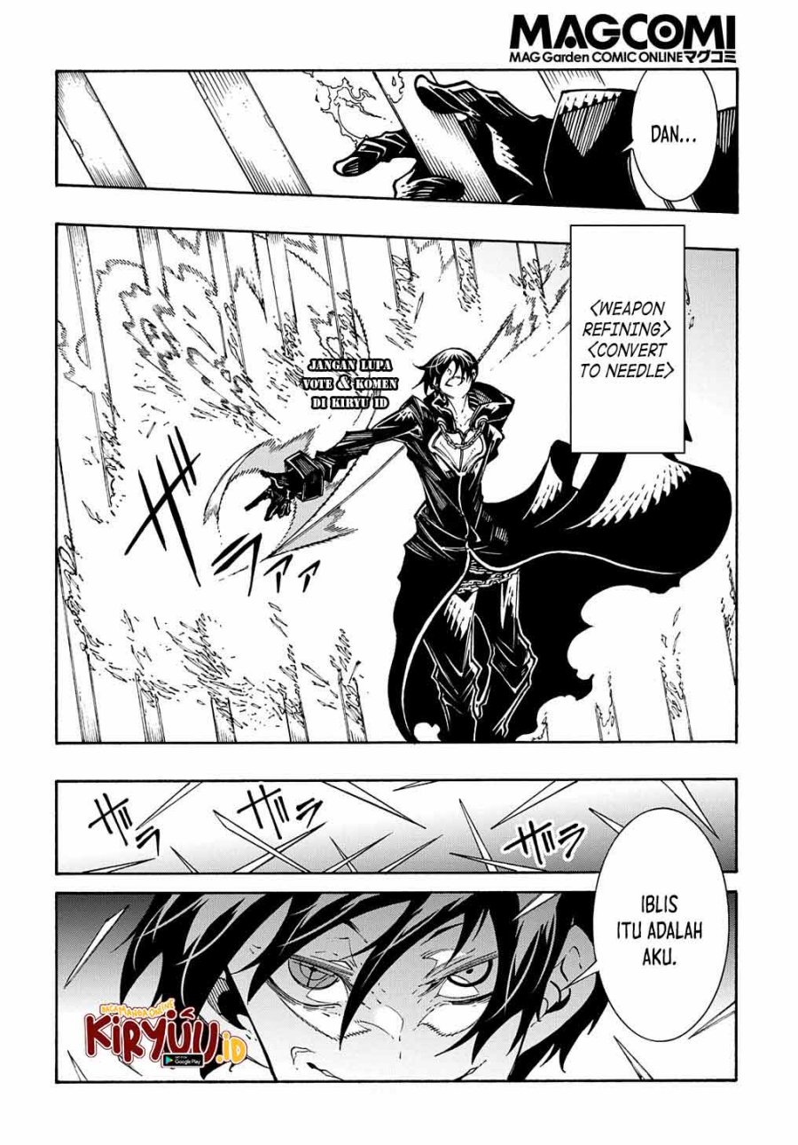 Meccha Shoukan Sareta Ken