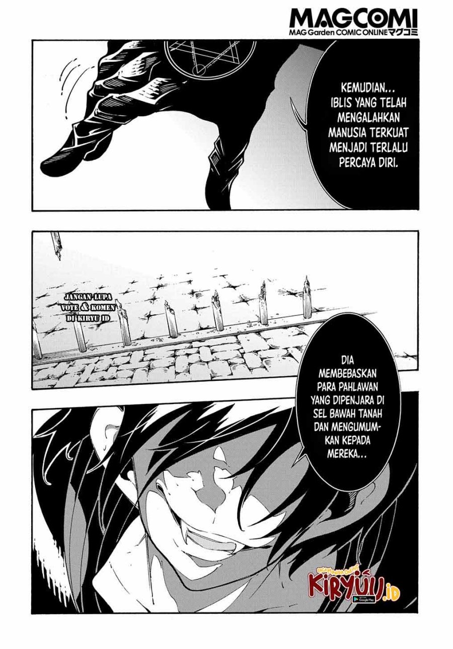 Meccha Shoukan Sareta Ken