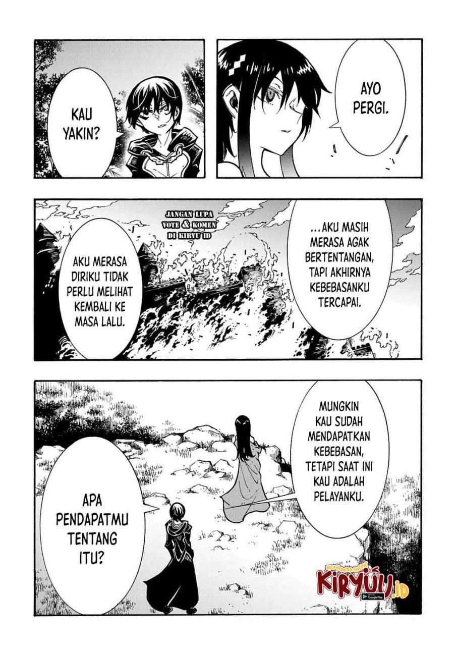 Meccha Shoukan Sareta Ken