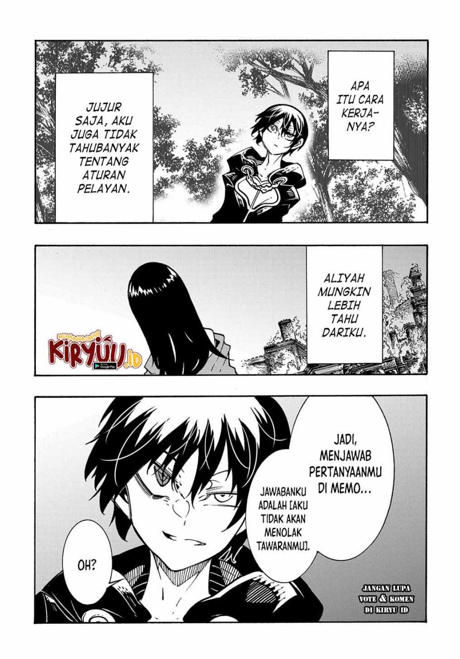 Meccha Shoukan Sareta Ken