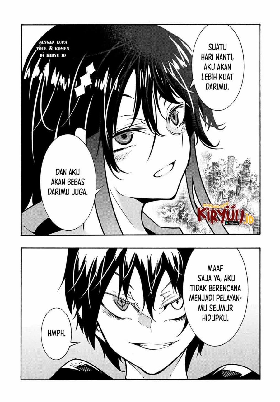 Meccha Shoukan Sareta Ken