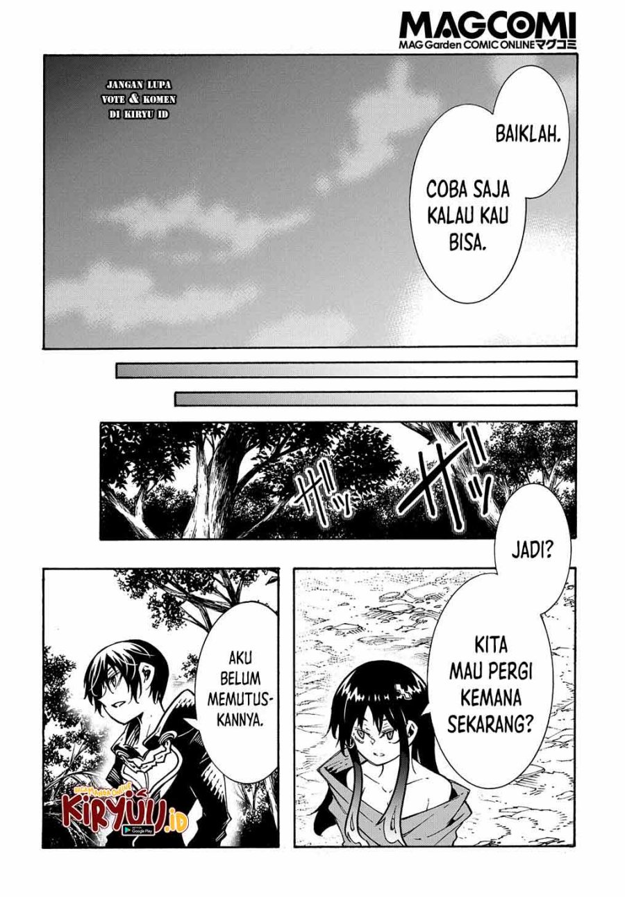 Meccha Shoukan Sareta Ken