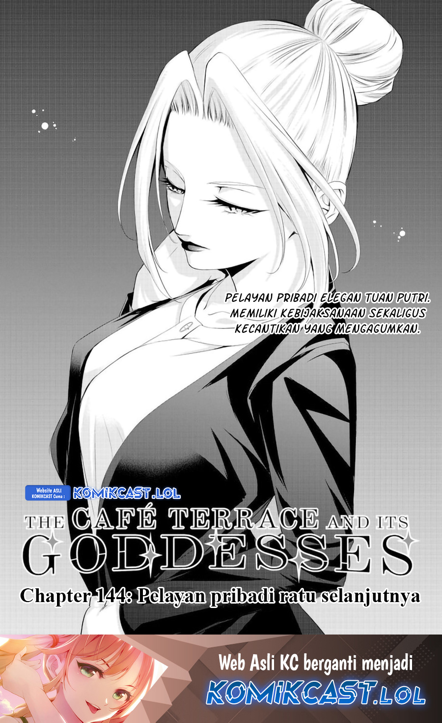 Megami no Kafeterasu (Goddess Café Terrace) Chapter 144