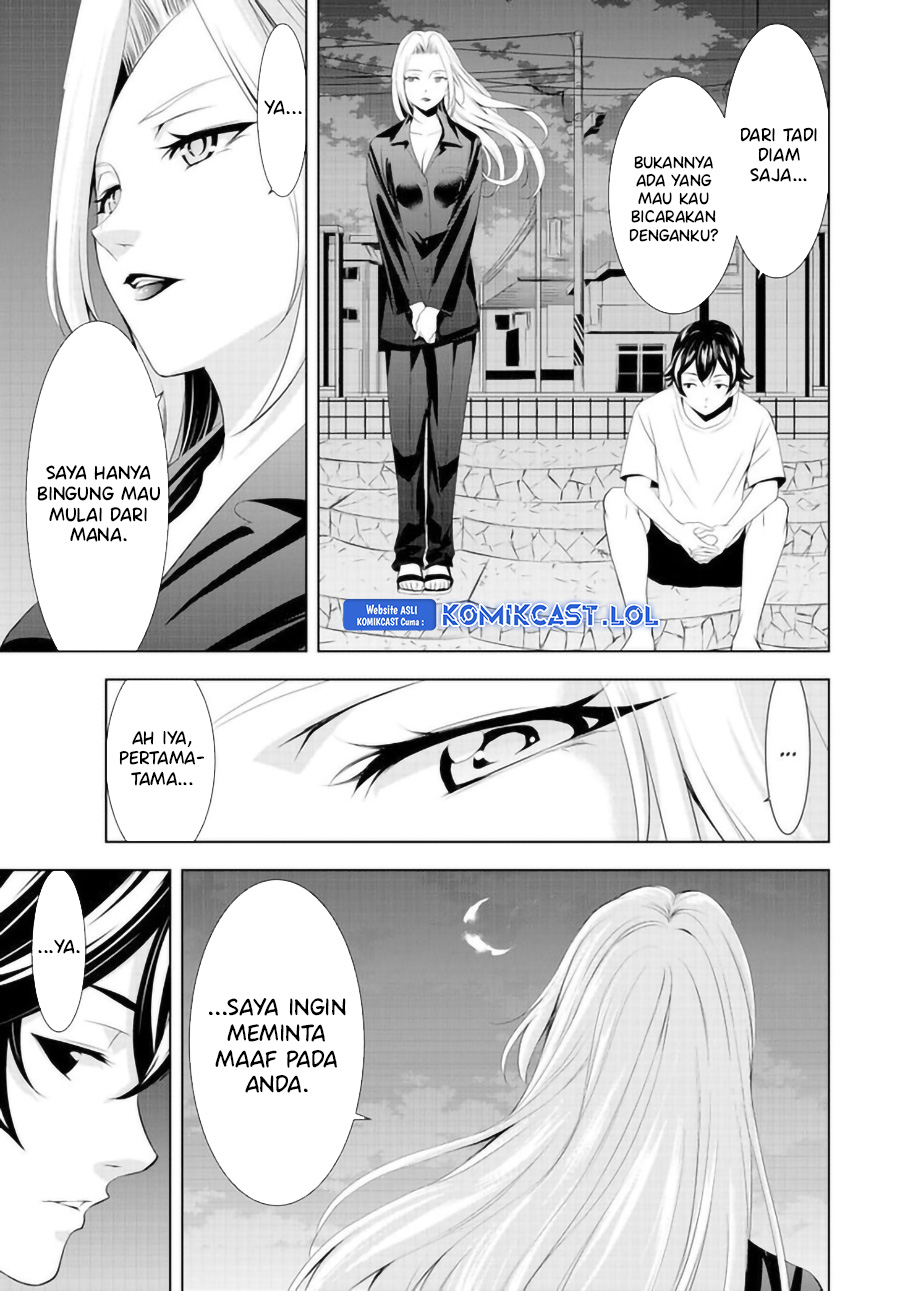 Megami no Kafeterasu (Goddess Café Terrace) Chapter 144