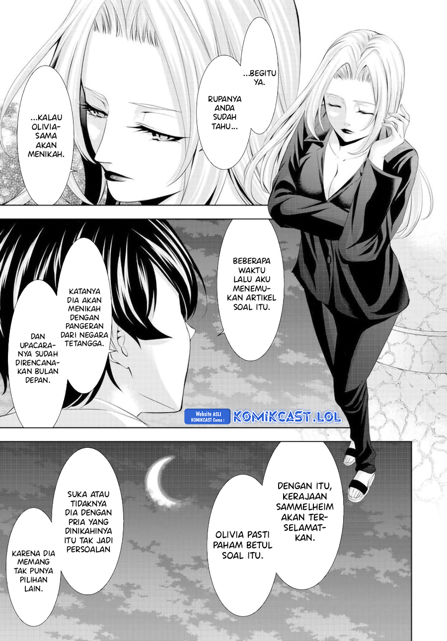 Megami no Kafeterasu (Goddess Café Terrace) Chapter 144