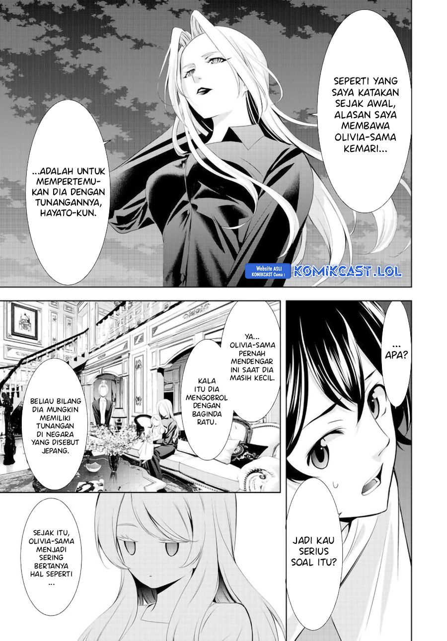 Megami no Kafeterasu (Goddess Café Terrace) Chapter 144