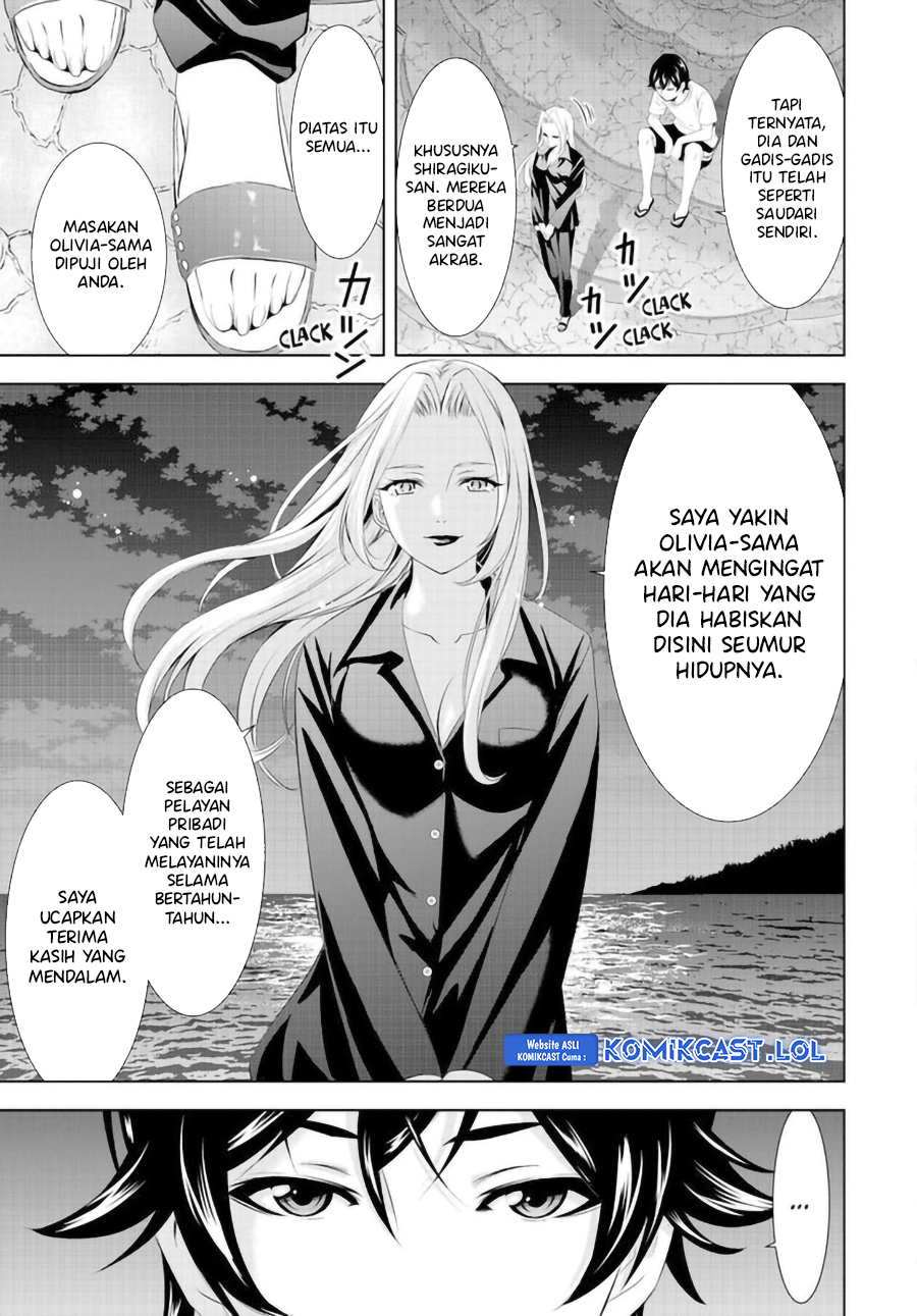 Megami no Kafeterasu (Goddess Café Terrace) Chapter 144