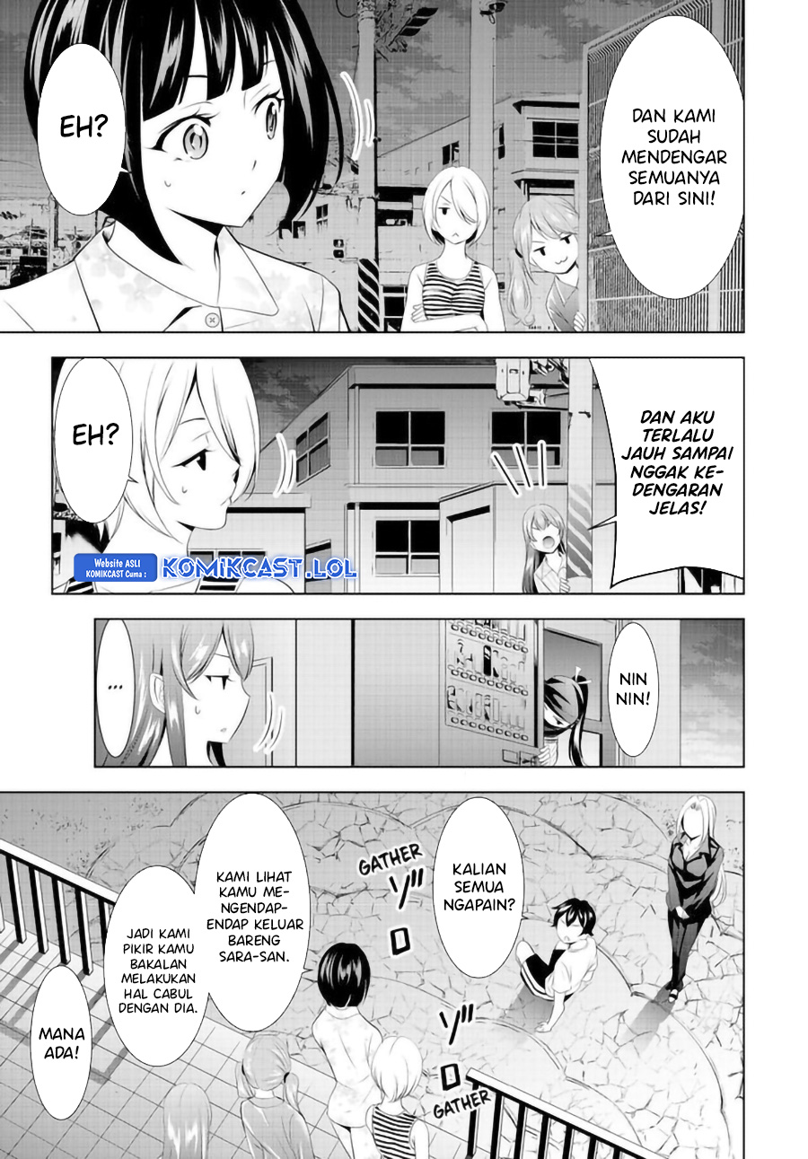 Megami no Kafeterasu (Goddess Café Terrace) Chapter 144