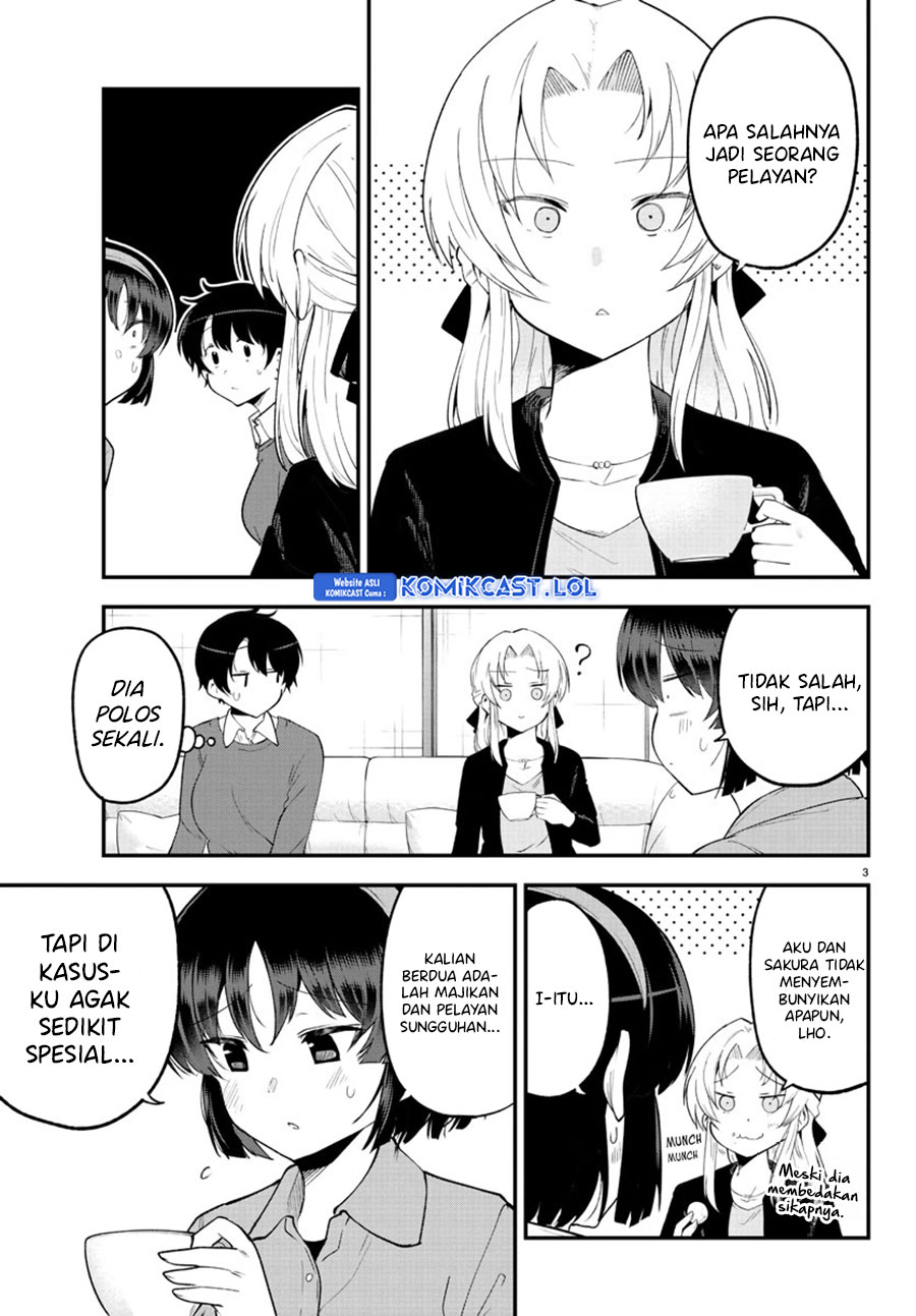 Meika-san Can’t Conceal Her Emotions (Serialization)