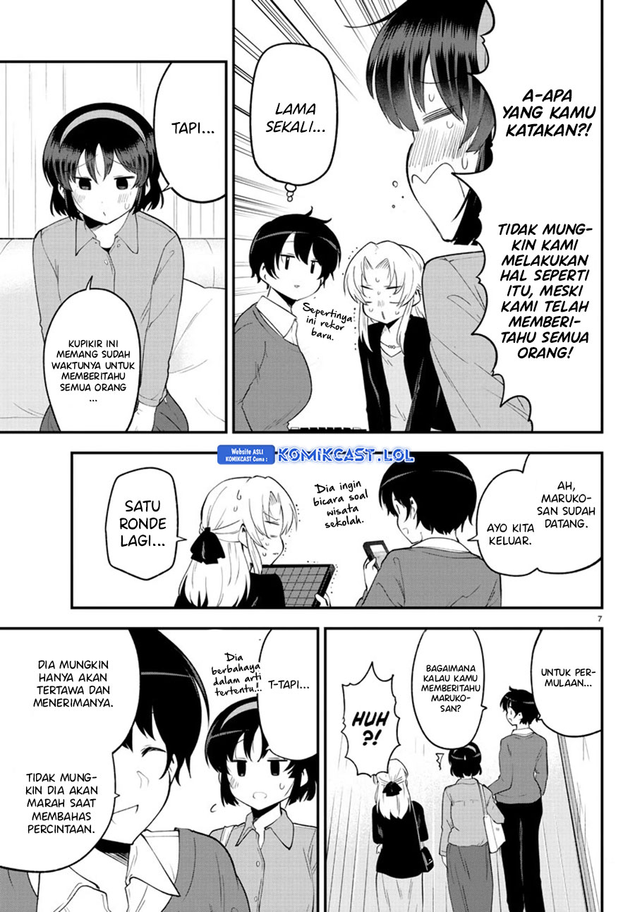 Meika-san Can’t Conceal Her Emotions (Serialization)