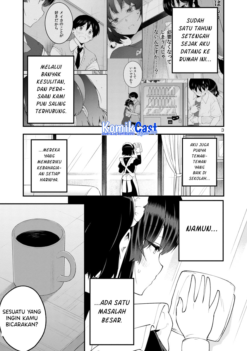 Meika-san Can’t Conceal Her Emotions (Serialization)