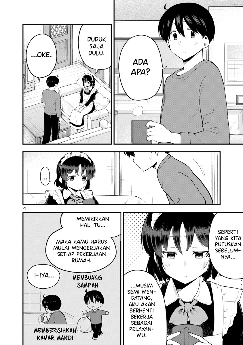 Meika-san Can’t Conceal Her Emotions (Serialization)