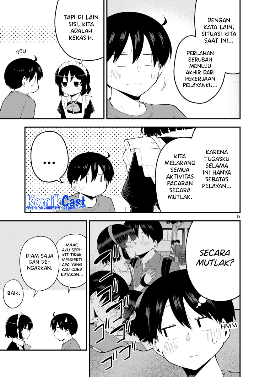 Meika-san Can’t Conceal Her Emotions (Serialization)