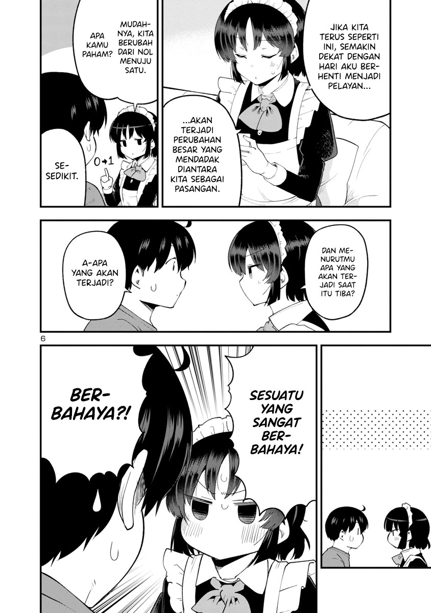 Meika-san Can’t Conceal Her Emotions (Serialization)